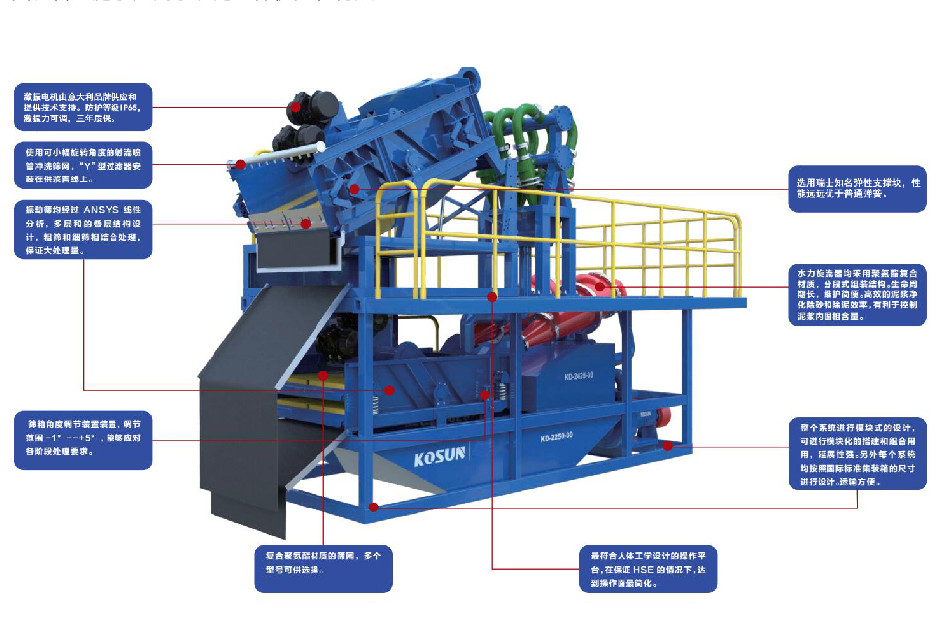 2025新奥资料1688原网1688 2025新奥资料1688原网1688